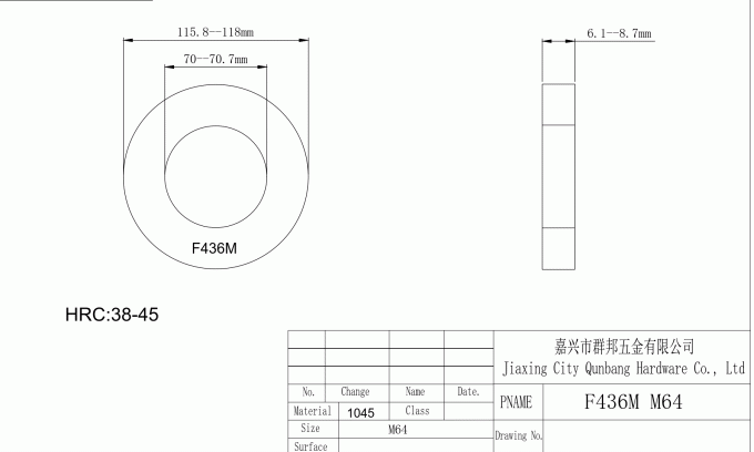 ASTM F436M-11 Hardened Steel Washers Metric M90 M64 ZINC HDG BLACK 1