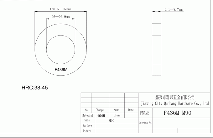 ASTM F436M-11 Hardened Steel Washers Metric M90 M64 ZINC HDG BLACK 0
